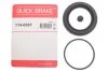 Елементи гальмівного супорта QUICK BRAKE 114-0087 (фото 2)