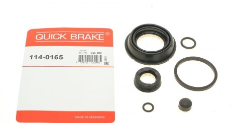 Елементи гальмівного супорта QUICK BRAKE 114-0165
