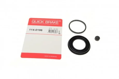 Елементи гальмівного супорта QUICK BRAKE 114-0196