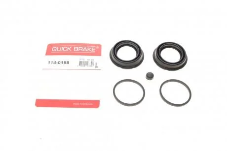 Ремкомплект супорту QUICK BRAKE 114-0198