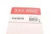 Ремкомплект супорту QUICK BRAKE 114-0215 (фото 7)