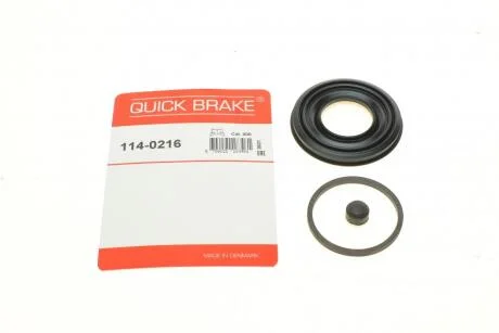 Ремкомплект супорту QUICK BRAKE 114-0216