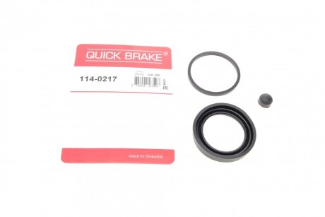 Елементи гальмівного супорта QUICK BRAKE 114-0217