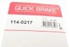 Елементи гальмівного супорта QUICK BRAKE 114-0217 (фото 7)