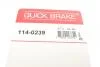 Елементи гальмівного супорта QUICK BRAKE 114-0239 (фото 7)
