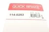 Ремкомплект супорту QUICK BRAKE 114-0253 (фото 7)