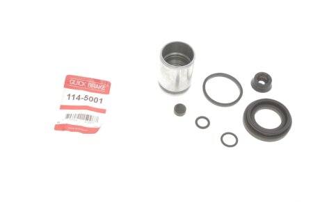Елементи гальмівного супорта QUICK BRAKE 114-5001