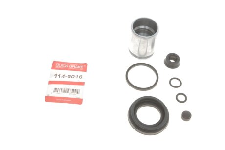 Елементи гальмівного супорта QUICK BRAKE 114-5016