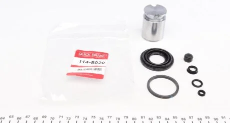 Елементи гальмівного супорта QUICK BRAKE 114-5020