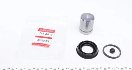 Ремкомплект супорту QUICK BRAKE 114-5032