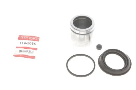 Елементи гальмівного супорта QUICK BRAKE 114-5065