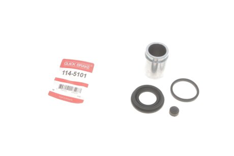 Елементи гальмівного супорта QUICK BRAKE 114-5101