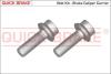 Гальмівні аксесуари QUICK BRAKE 11630K (фото 1)