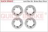 Гальмівні аксесуари QUICK BRAKE 11673K (фото 1)