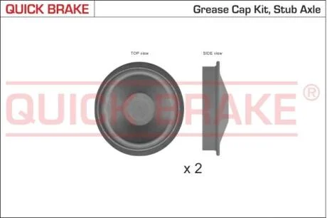 Гальмівні аксесуари QUICK BRAKE 9828K