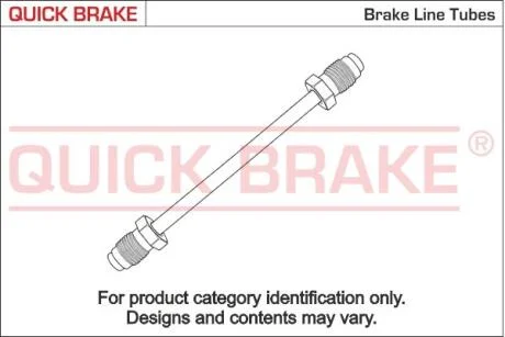 Гальмівна трубка з фітингами QUICK BRAKE CU-1340A-A