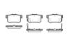 Колодка гальм. диск. HONDA ACCORD/CIVIC/LEGEND задн. REMSA 0325.22 (фото 1)