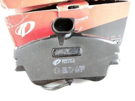 Колодка гальм. диск. VW T4 (70XB, 70XC, 7DB, 7DW) передн. REMSA 0480.21