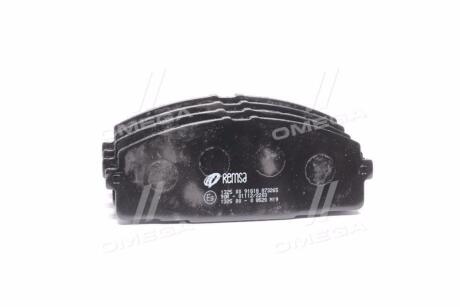 Колодка гальм. диск. TOYOTA HIACE V 2.7 VVTI, 3.0D, 2.5D-4D 05 - передн. REMSA 1325.00