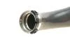 Патрубок інтеркулера 2,3dci Master III 2010- RENAULT 144600588R (фото 5)