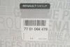 АМОРТИЗАТОРпер Tr2 RENAULT 7701066476 (фото 2)