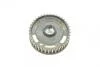 Шестерня розпредвала з фазорегулятором 1,6 16V Megane II, Scenic II, Laguna II RENAULT 7701478505 (фото 2)