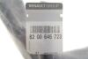 Патрубок RENAULT 8200645723 (фото 2)