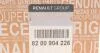 Кронштейн кріплення підвісного підшипника піввісь правої 2.3dci Master III 2010- RENAULT 8200904226 (фото 4)