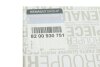 Датчик RENAULT 8200930751 (фото 7)