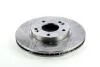 Диск гальмівний HYUNDAI ELANTRA, KIA CEED 12- передн. RIDER RD.3325DF1539 (фото 4)
