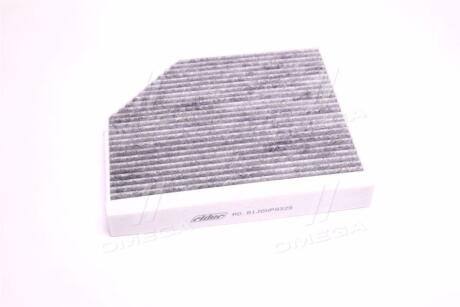 Фільтр салону AUDI A4 08- вугільний RIDER RD.61J6WP9329