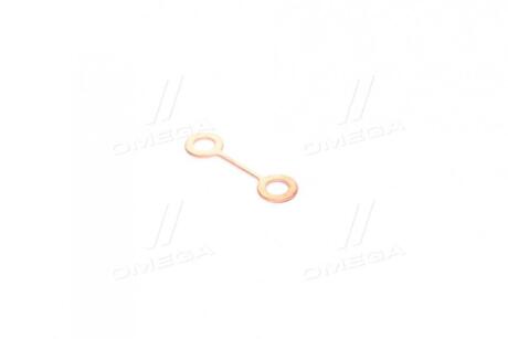 Прокладка болта труби звороту (мідна) ISUZU, Богдан, Ataman RIDER RD8980659920