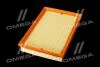 Фільтр повітряний ExtraClean VAG RIDER REC130232 (фото 4)