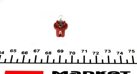 Автолампа Ring R508TBR