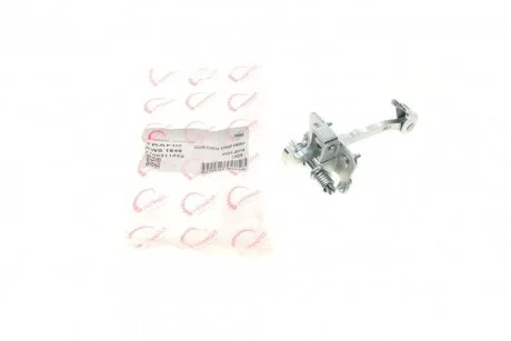 Обмежувач дверей ROTWEISS RWS1648