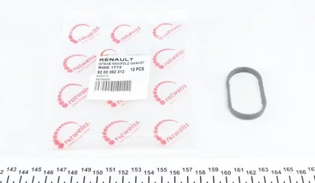 Прокладка ROTWEISS RWS1772