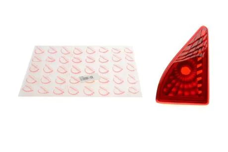 Ліхтар ROTWEISS RWS2087