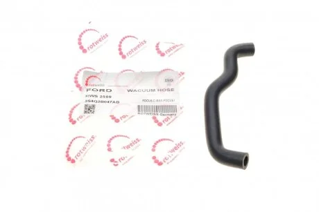 Шланг ROTWEISS RWS2569