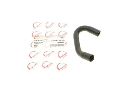 Патрубок системи охолодження ROTWEISS RWS2756