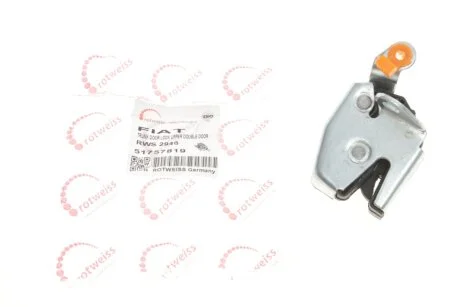 Замок дверей ROTWEISS RWS2946