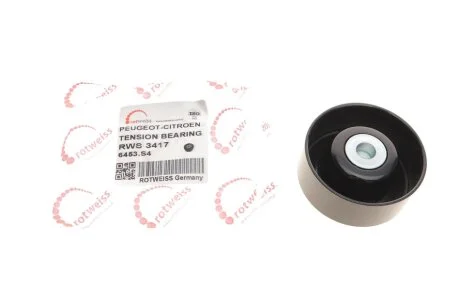 Шків натяжний ROTWEISS RWS3417