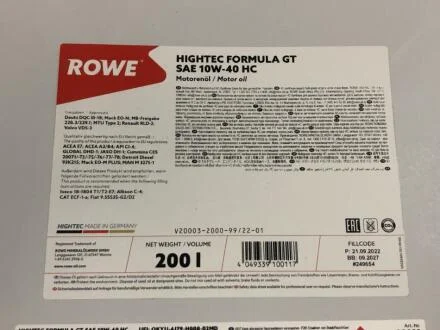 Олива моторна HIGHTEC FORMULA GT SAE 10W-40 HC (200 L) ROWE 20003-2000-99