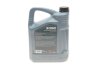 Олива моторна HIGHTEC SYNTH RS LONGLIFE IV SAE 0W-20 (5 L) ROWE 20036-0050-99 (фото 3)