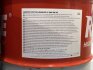 Олива моторна HIGHTEC SYNTH RS LONGLIFE IV SAE 0W-20 (60 L) ROWE 20036-0600-99 (фото 2)