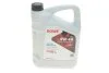 Олива моторна HIGHTEC RACING MOTOR OIL SAE 5W-40 (5 L) ROWE 20044-0050-99 (фото 1)