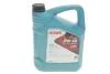 Олива моторна HIGHTEC SYNT RS SAE 5W-30 HC-C2 (5 L) ROWE 20113-0050-99 (фото 1)