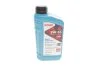 Олива моторна HIGHTEC MULTI SYNT DPF SAE 5W-30 (1 L) ROWE 20125-0010-99 (фото 1)