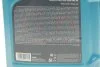Олива моторна HIGHTEC MULTI SYNT DPF SAE 5W-30 (5 L) ROWE 20125-0050-99 (фото 2)