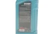 Олива моторна HIGHTEC SYNT HC ECO-FO SAE 5W-20 (1 L) ROWE 20206-0010-99 (фото 2)
