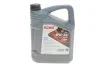 Олива моторна HIGHTEC SYNT RS C5 SAE 0W-20 (5 L) ROWE 20379-0050-99 (фото 1)